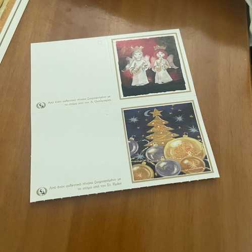 Christmas postcard set new, 6 large and 2 small with envelopes