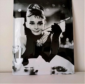 Μεταλλική αφίσα Audrey Hepburn Breakfast at Tiffany's