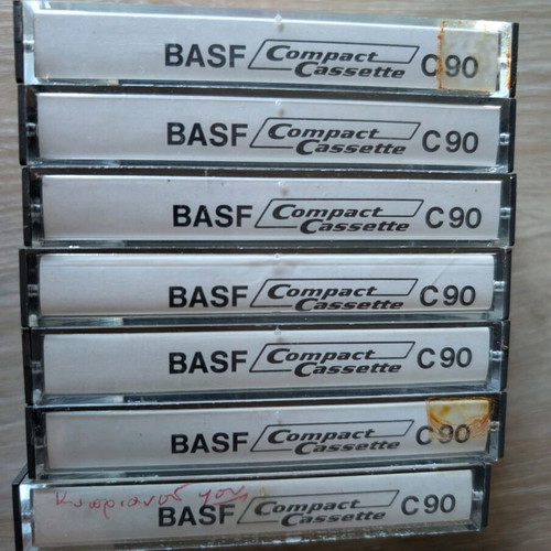 Cassette tapes like new, pack of about 40 pieces