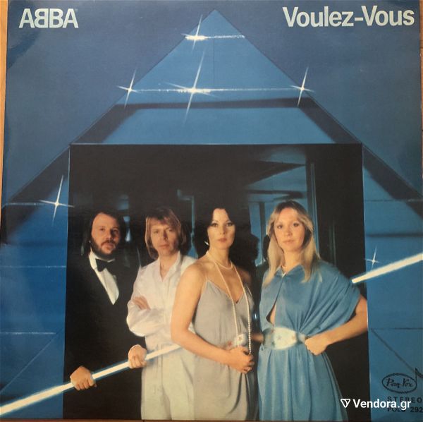  diskos viniliou ABBA VOULEZ VOUS