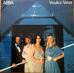 Δισκος βινυλιου ABBA VOULEZ VOUS