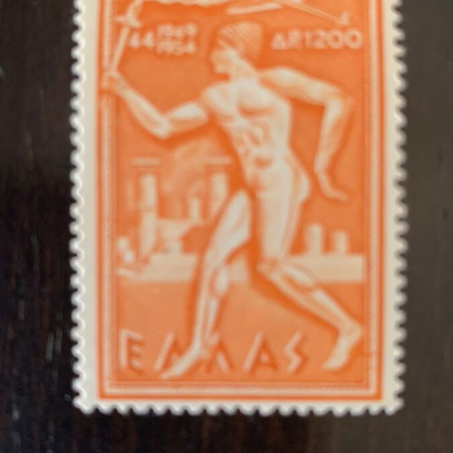 NATO 1954 Airmail Stamp Set new, complete aviation edition