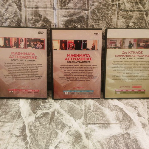3 DVD Astrologer Litsa Patera like new