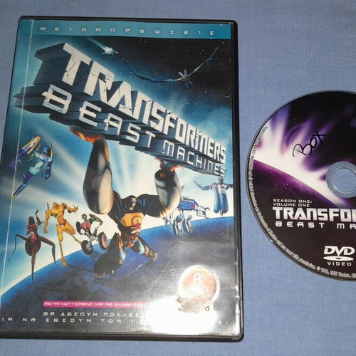 Transformers Beast Machines Season One Volume One DVD used, dubbed