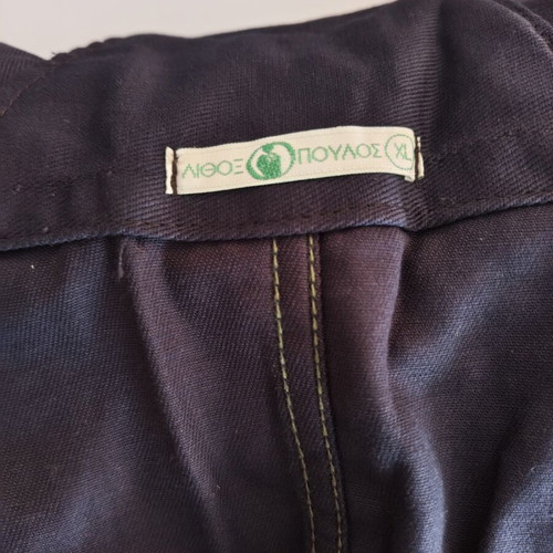 Olympic Airways Work Coveralls vintage, size XL, like new
