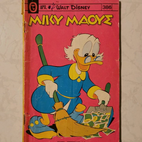 Miky Maous issue 386 used
