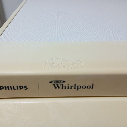 Philips freezer small used with drawers, fully functional