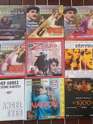 Collection of 15 used DVDs with Hercule Poirot, Rex movies etc.