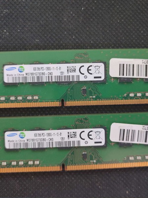 Samsung 16GB (2x8GB) DDR3 1600 RAM μεταχειρισμένο