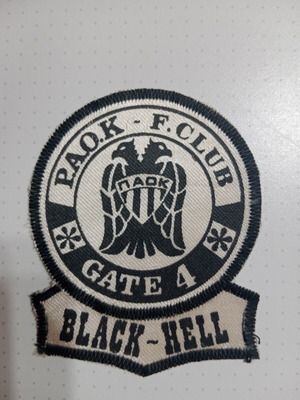 Paok Gate 4 Arm Patch like new
