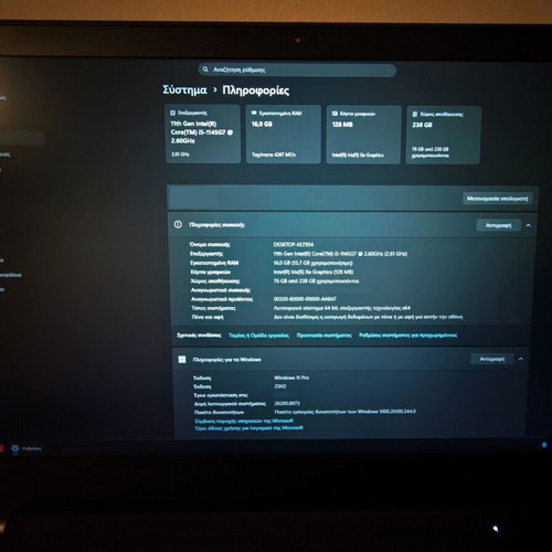 Lenovo ThinkPad T14s Gen2 i5-1135G7 laptop with 16GB RAM and 256GB SSD, Windows 11 Pro, Office 2024