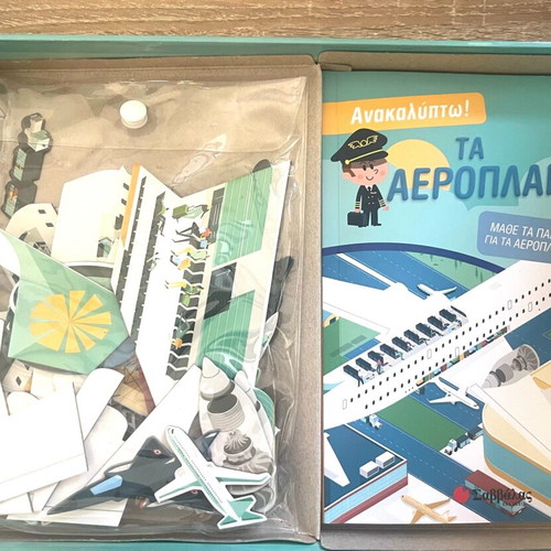 Set Ta Aeroplana like new educational book with magnetic board