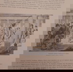 2 ΓΡΑΒΟΥΡΕΣ ΑΡΧΑΙΑ ΣΠΑΡΤΗ