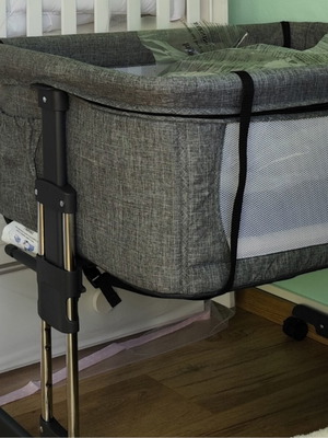 Mika Micky MM08 Bedside Sleeper like new