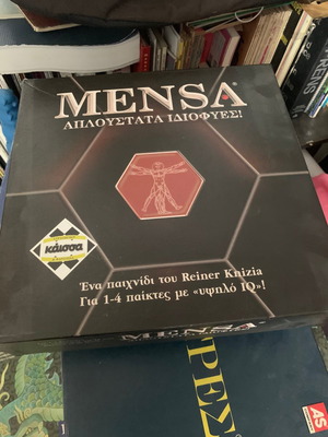 Mensa