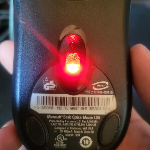 Microsoft Basic Optical USB Mouse used, functional