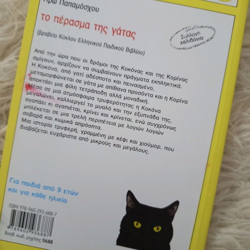 Books used, pack of 3, excellent condition