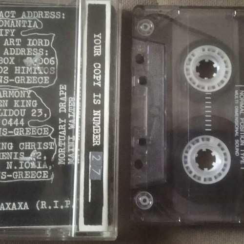 Dismember Compilation Volume One cassette used, metal