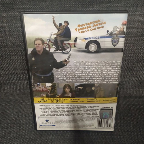 Live Free Or Die DVD used, comedy, subtitles