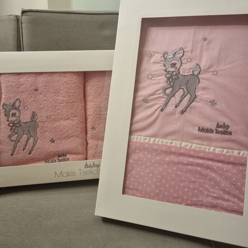 Makis Tselios baby bedding and towel set with Bambi embroidery, pink