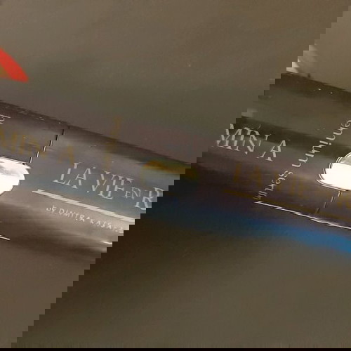 La vie en rose premium serum retinol βιταμίνη Α καινούργιο