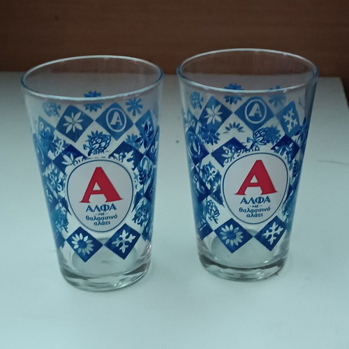 Alpha beer glasses with sea salt design, pack of 2