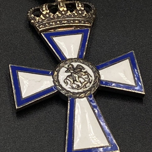 Aristeion Andreias Silver Cross military medal like new