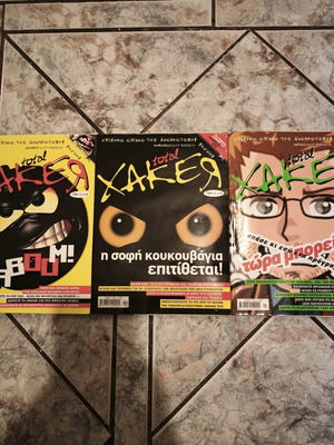 Total Xaker magazines used, issues 20-21-22, collectible from 2009