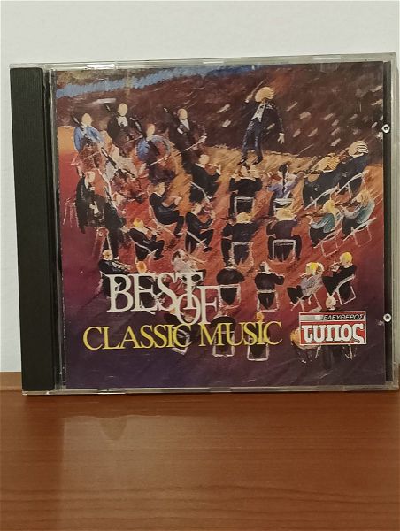  klassiki mousiki, CD se klassiki plastiki thiki, ekdosi prosforas, vest of Classic Music,