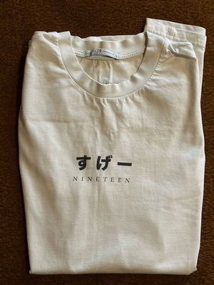 Nineteen T-shirt αντρικό σαν καινούργιο, μέγεθος L, μαύρο και άσπρο