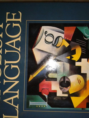Companion to the English Language καινούργιο