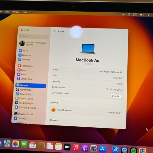 MacBook M1 like new with cases and keyboard protector