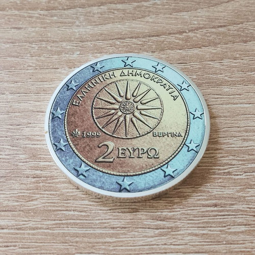 Commemorative Fantasy 2 Euro Coin Alexander the Great 1999 new
