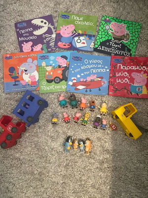 Πέππα το γουρουνάκι μεταχειρισμένα οχήματα, φιγούρες και βιβλία