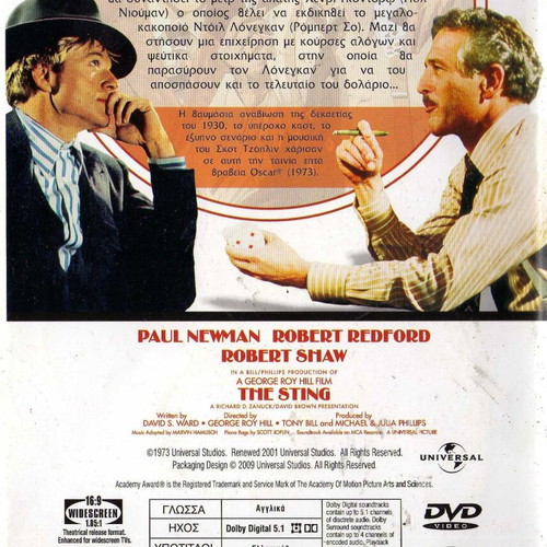 The Sting DVD used, comedy drama with subtitles