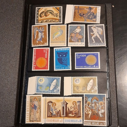 Greek stamp collection 1970-1973 new, 100 complete series