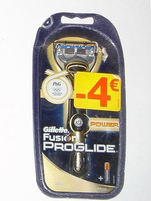 Ξυριστική μηχανή Gillette Fusion ProGlide συλλεκτική χρυσή έκδοση 2010 καινούργια