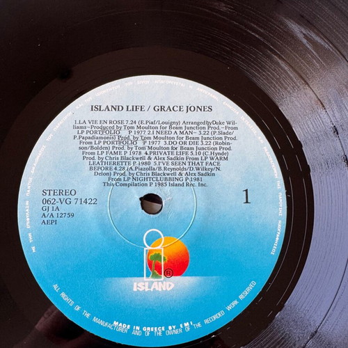 Grace Jones Island Life LP used, pop, 1985 Greek first edition