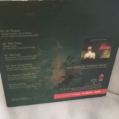 Scorpions CD unused, rock