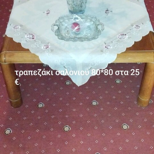 Coffee table like new