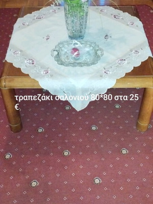 Coffee table like new