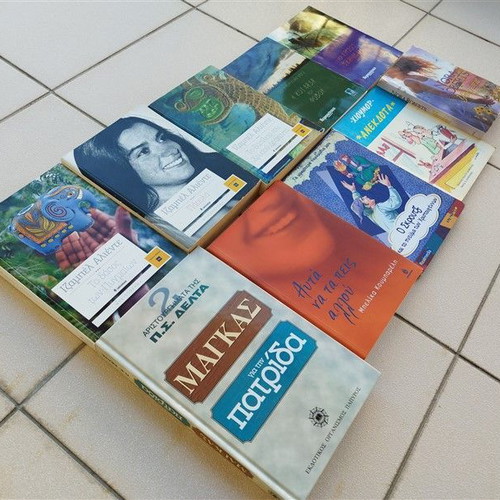 Set of 10 books used
