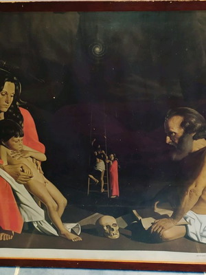 Κορνίζα μεγάλη Άγγελος «Ο Κύκλος» 49×59