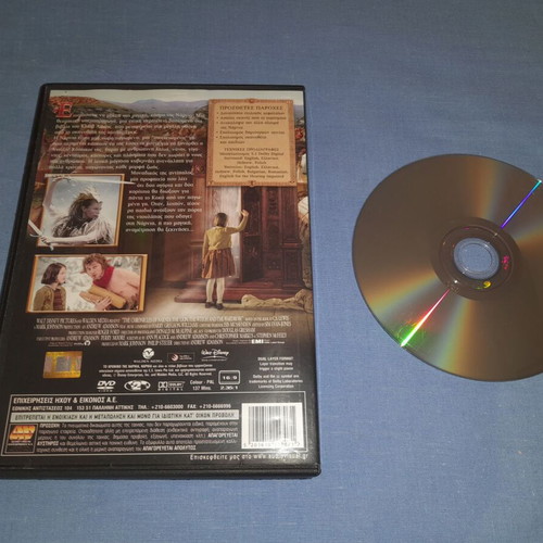 The Chronicles of Narnia DVD used, fantasy with subtitles