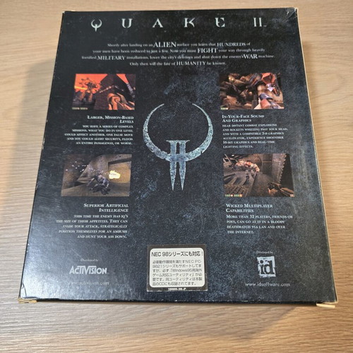 Quake II PC Asian Pacific version used, big box
