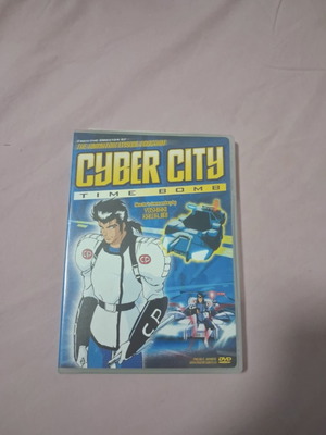 Cyber City Time Bomb DVD σφραγισμένο