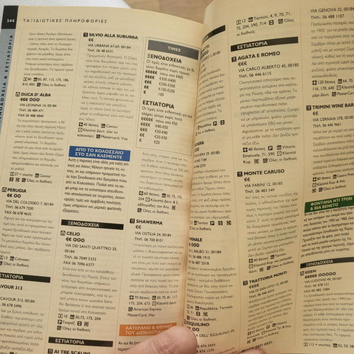 National Geographic Traveler Rome travel guide