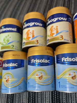 Βρεφικές τροφές σφραγισμένες, πακέτο 9, καινούργιες