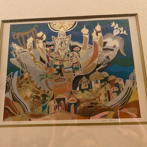 Ilan Hasson lithograph numbered new with frame Menorah