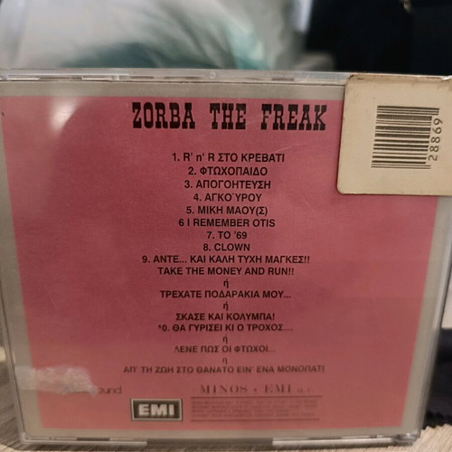 Zorba the Freak CD like new, rock by Pavlos Sidiropoulos